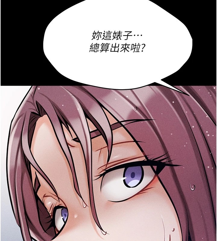 第233页