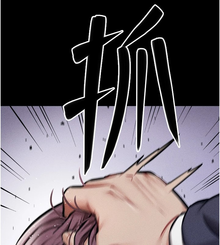 第243页