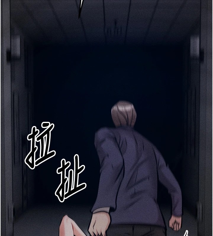 第251页