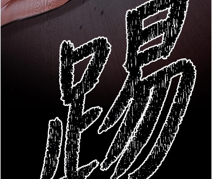 第265页