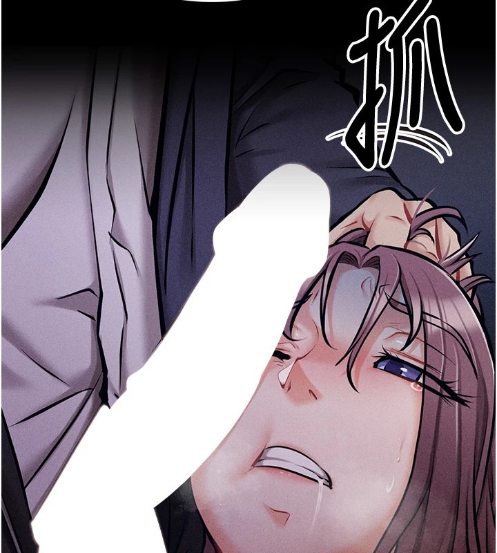 第274页