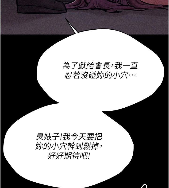 第273页