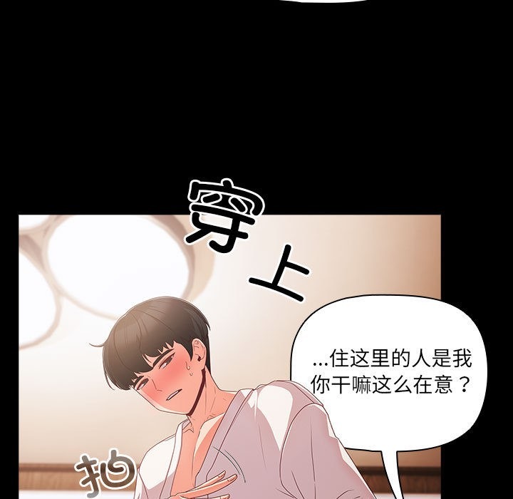 第180页