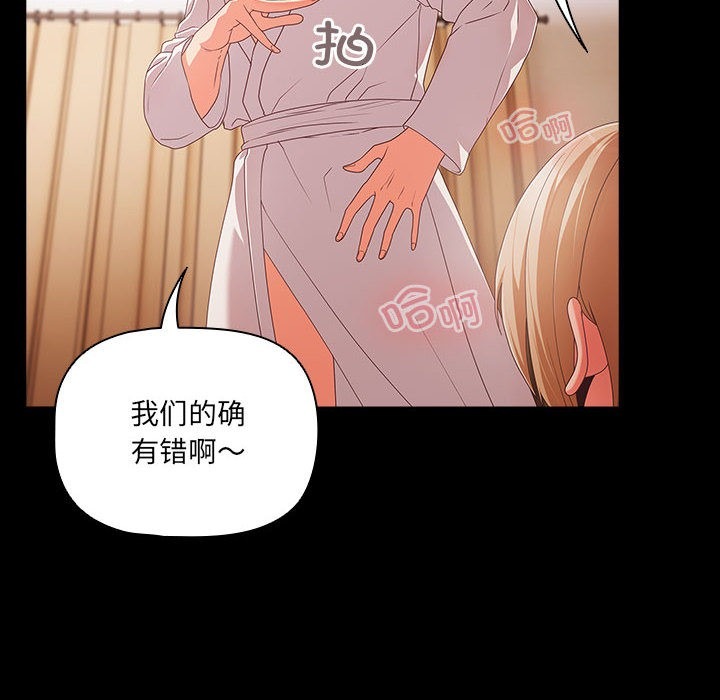第181页