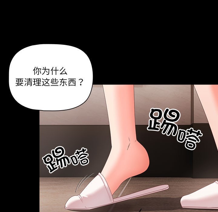 第200页