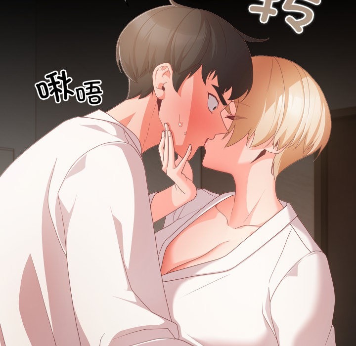 第213页