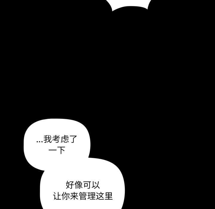 第215页