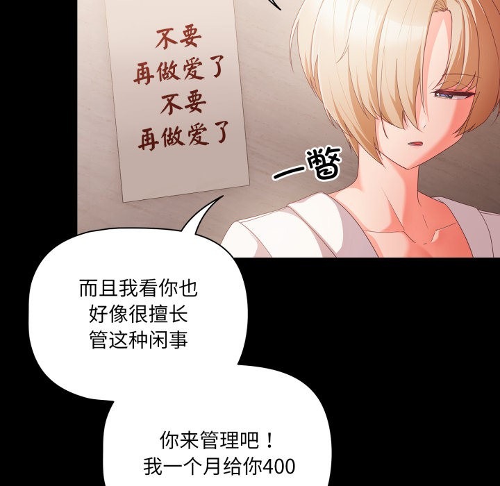 第218页