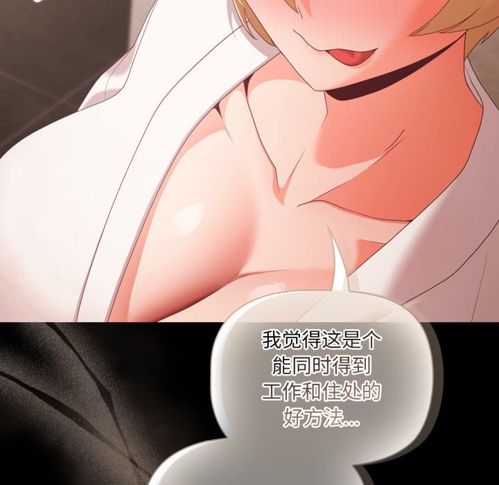 第224页