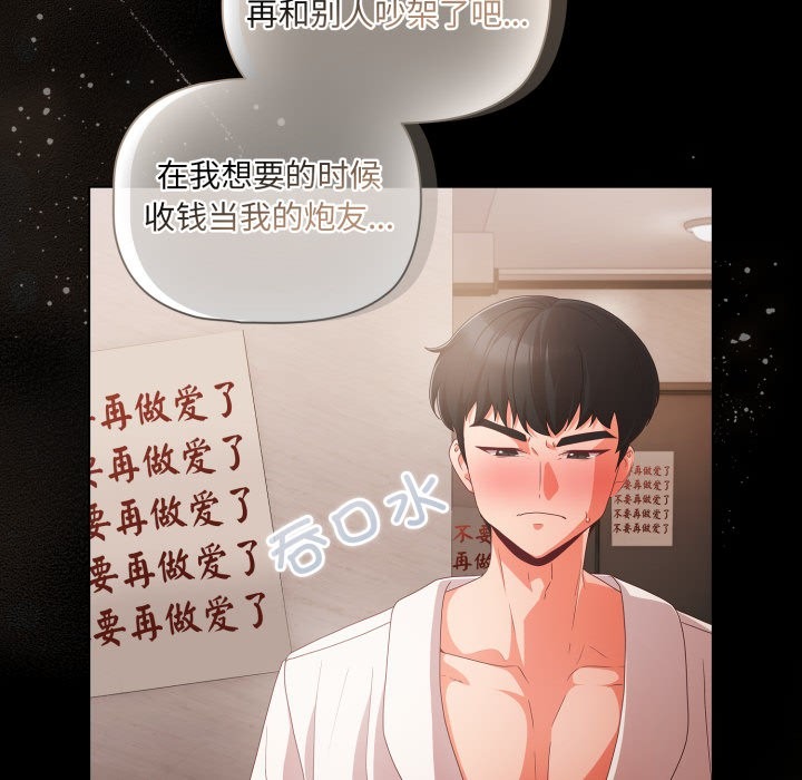 第226页