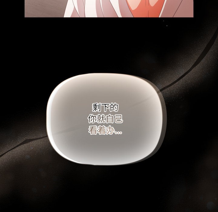 第227页