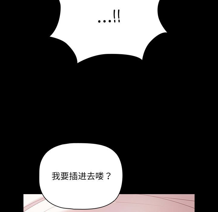 第236页