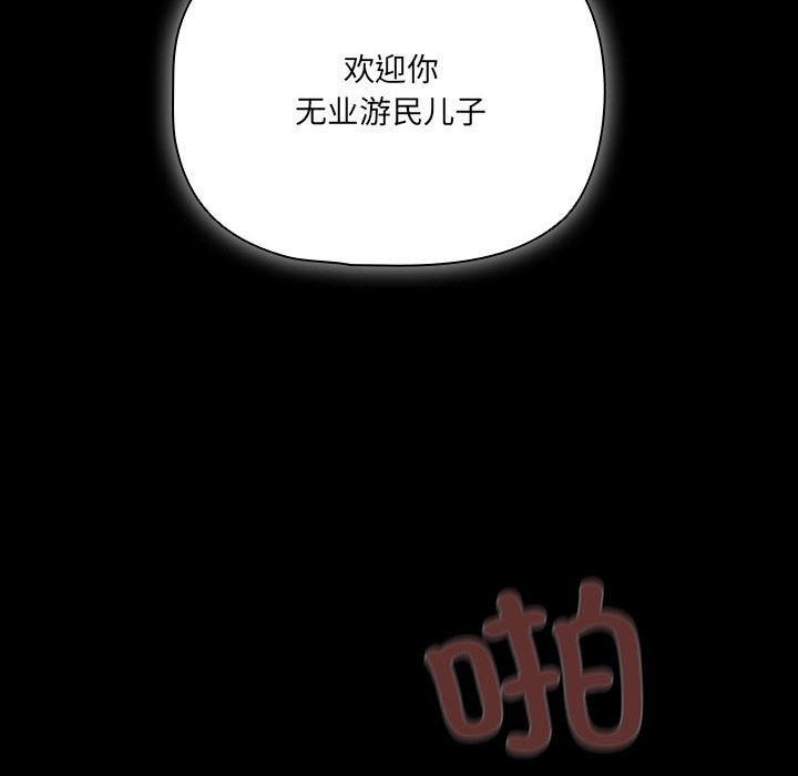 第241页