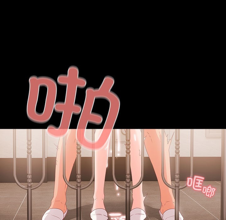 第242页