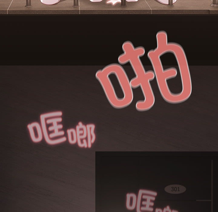 第243页