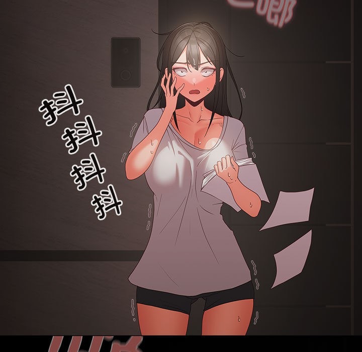 第244页