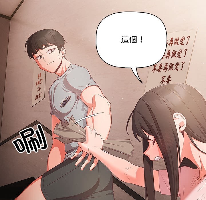第180页