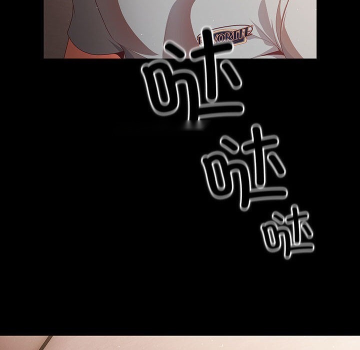 第179页