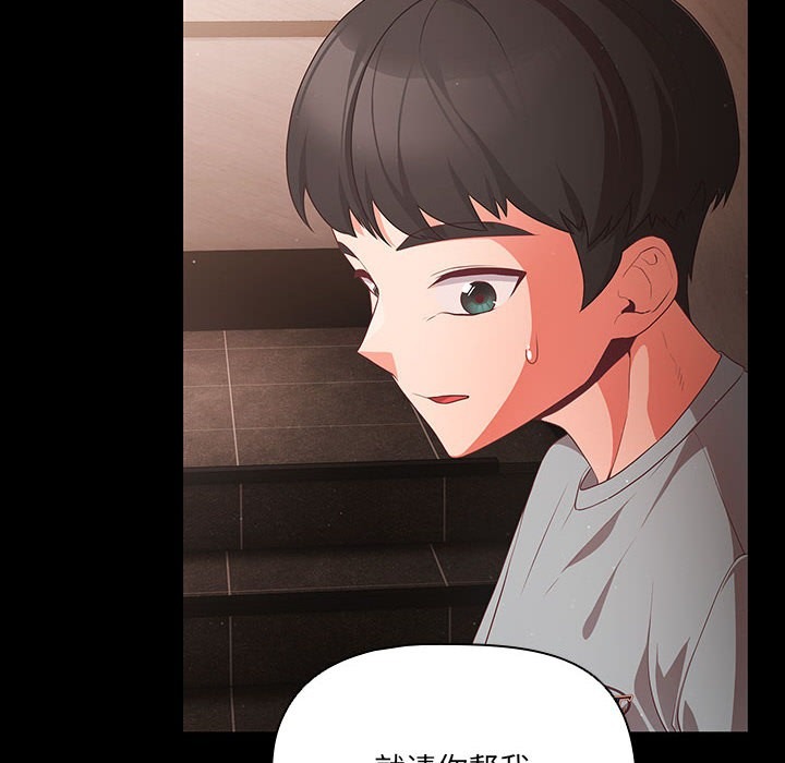第185页