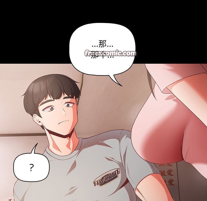 第194页