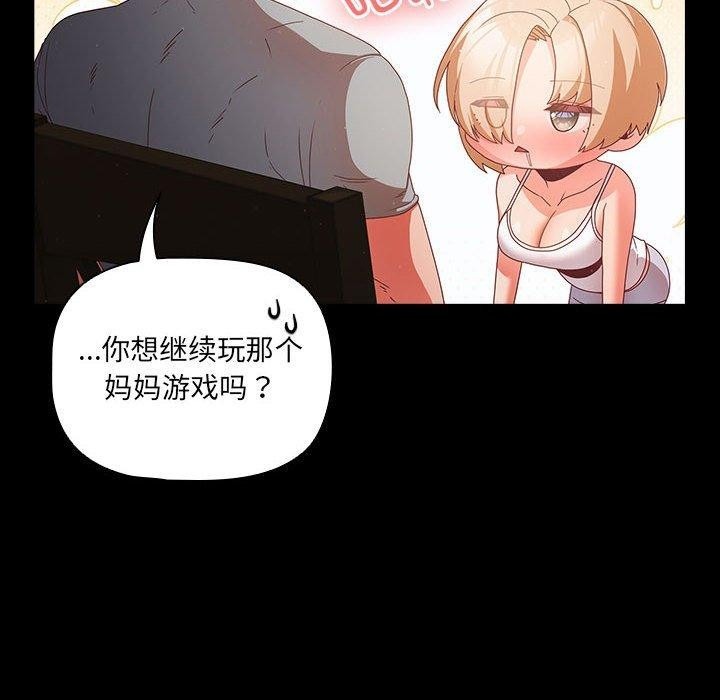 第115页