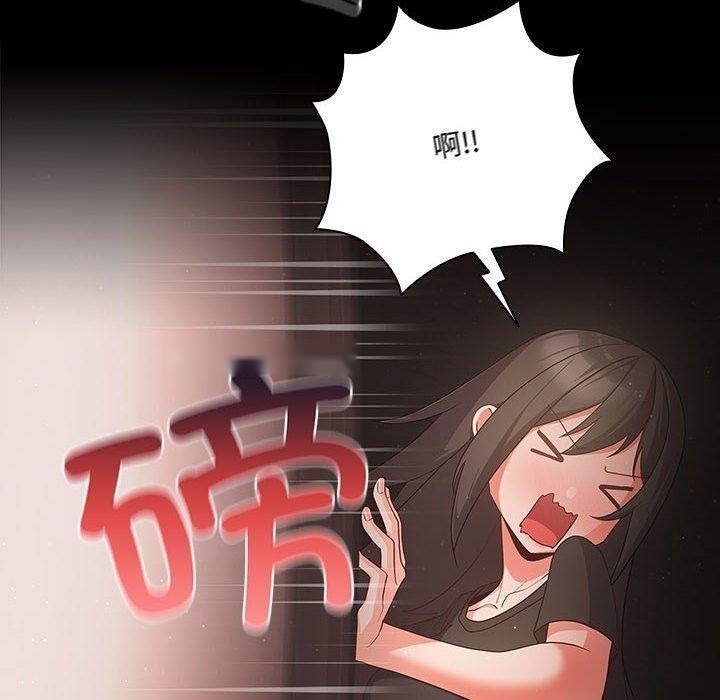 第179页