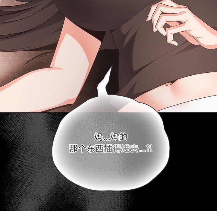 第189页