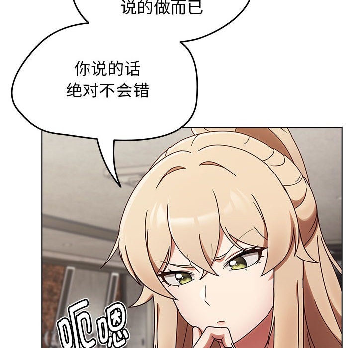 第125页