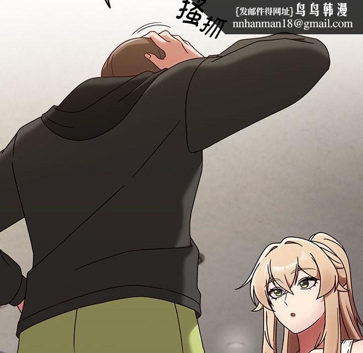 第141页