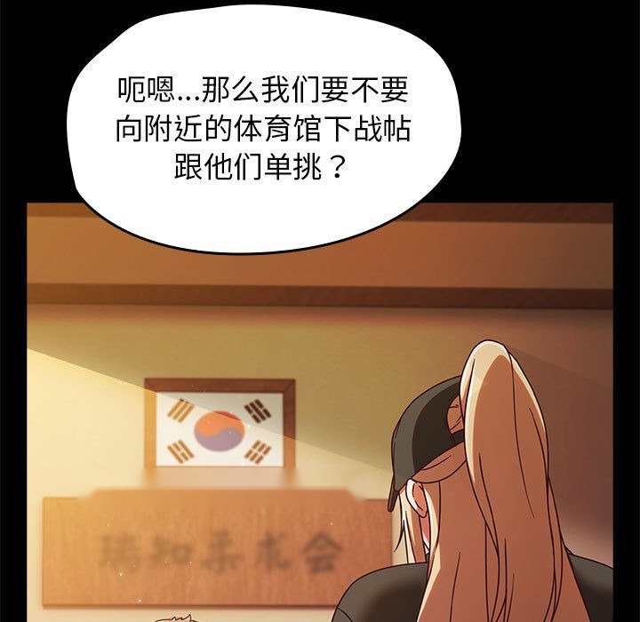第174页