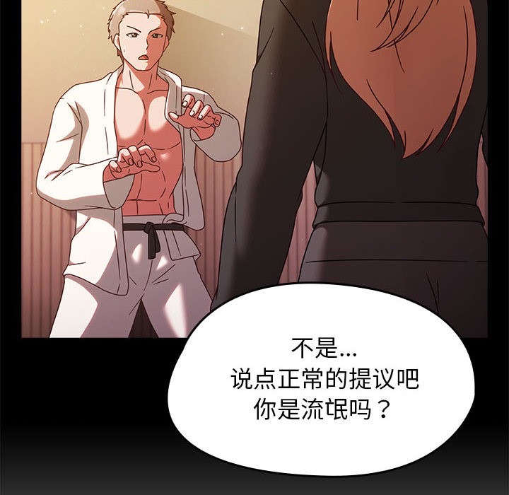 第175页