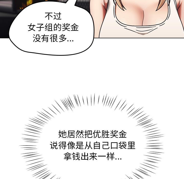 第178页