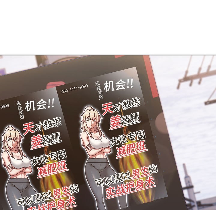 第188页