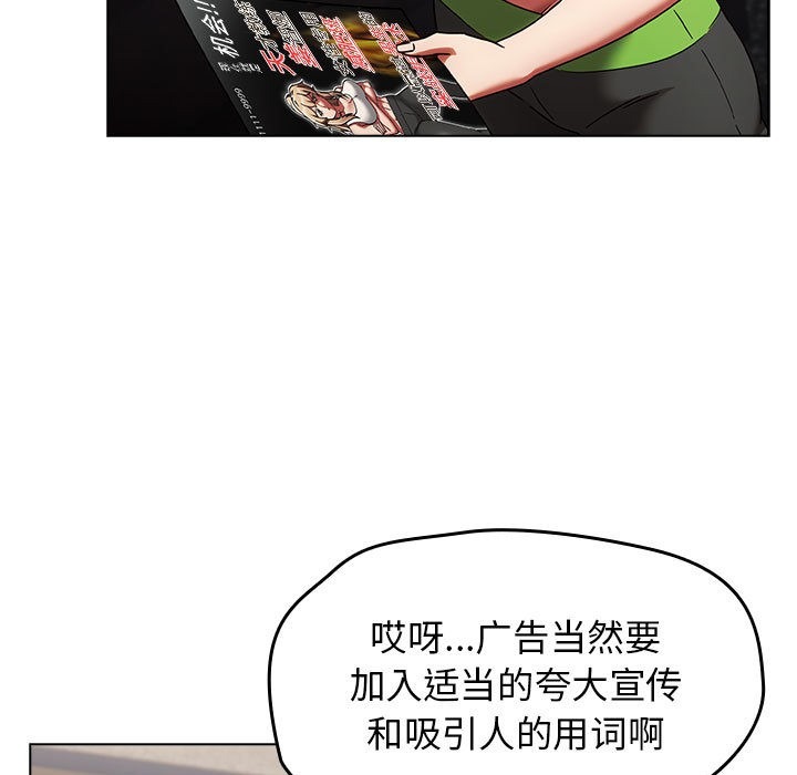 第192页