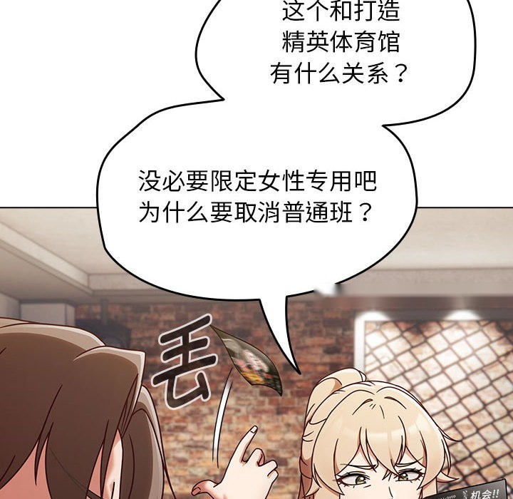 第195页