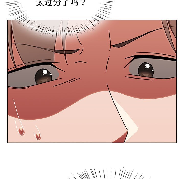 第204页