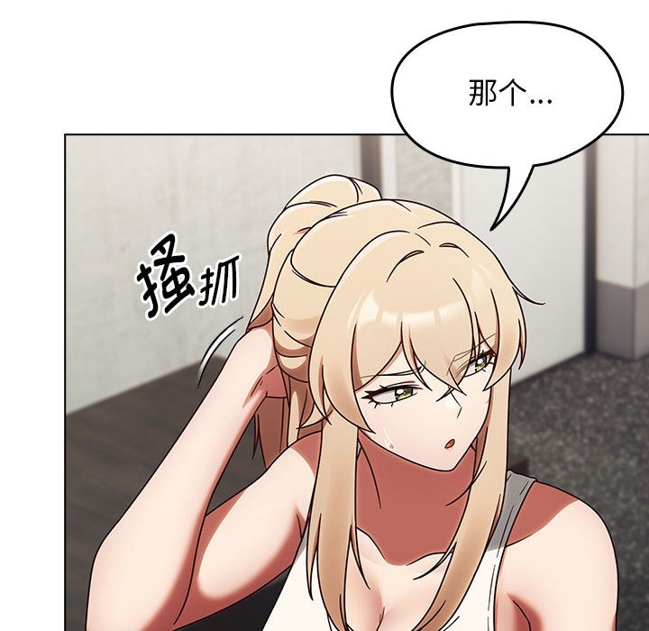 第215页