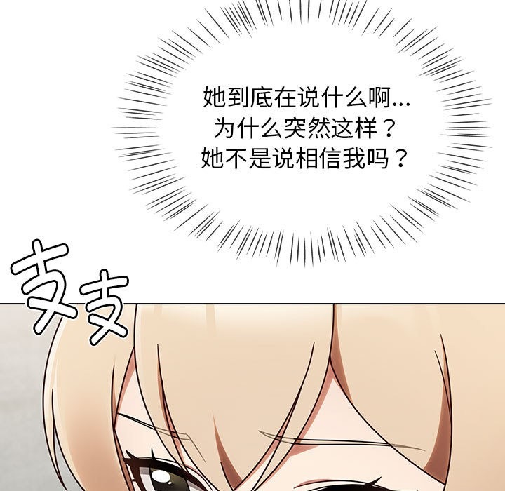 第224页
