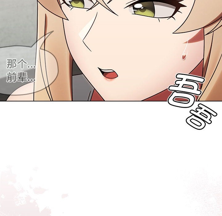 第225页