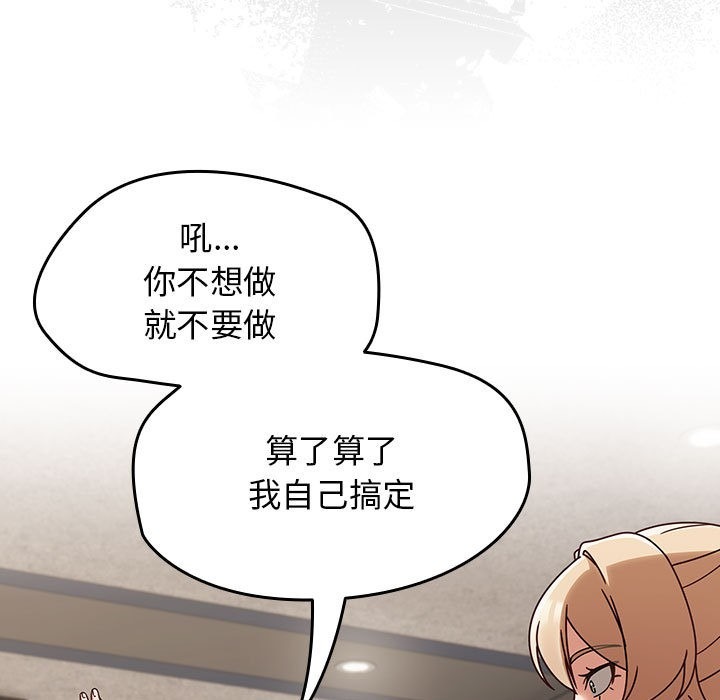 第230页