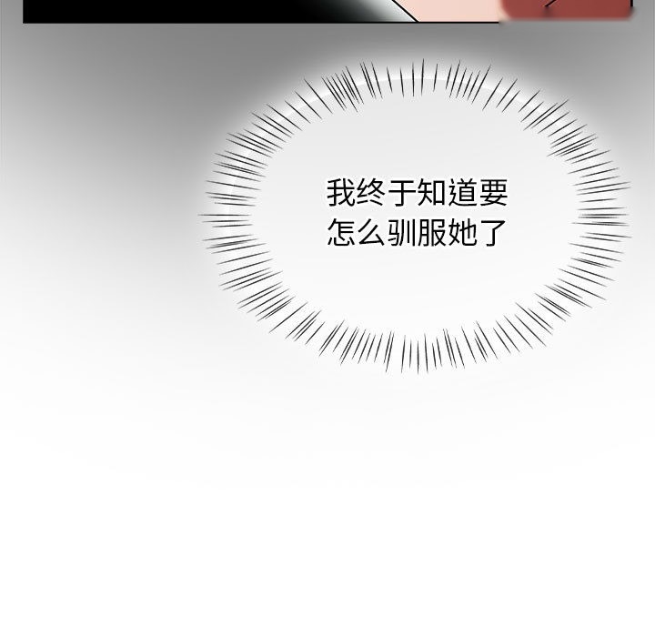 第238页