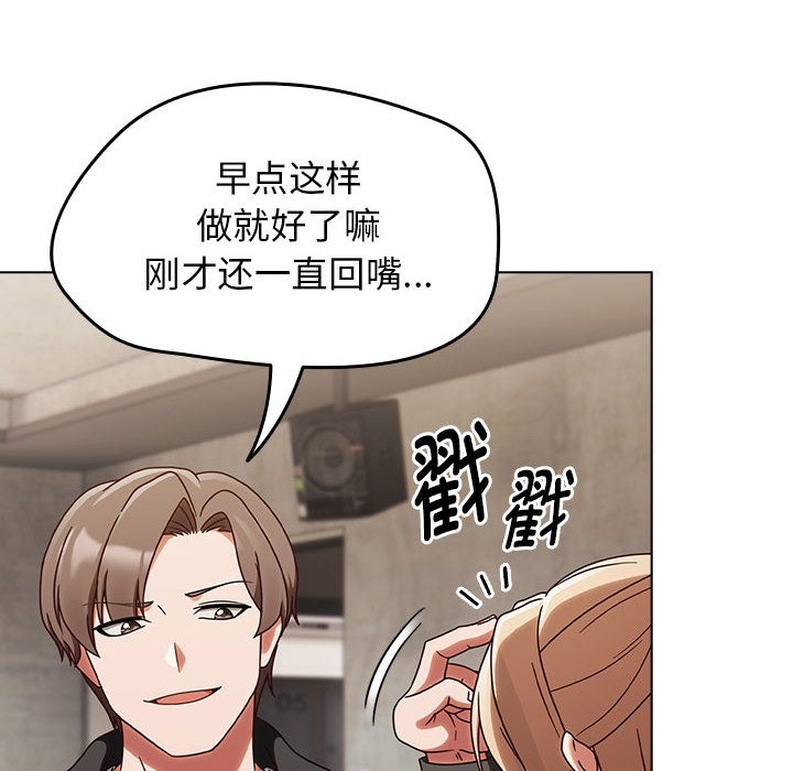 第239页