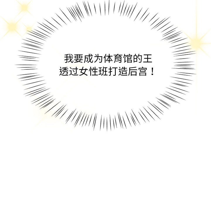 第249页