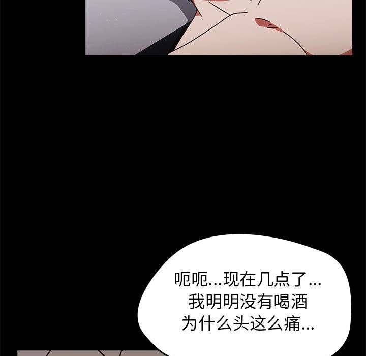 第266页