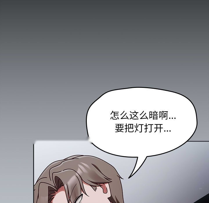 第268页