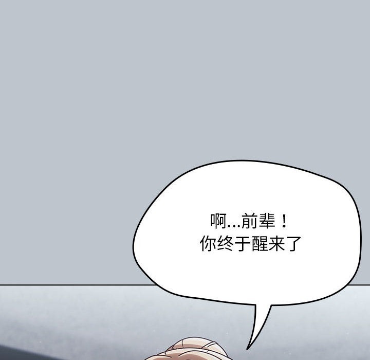 第271页
