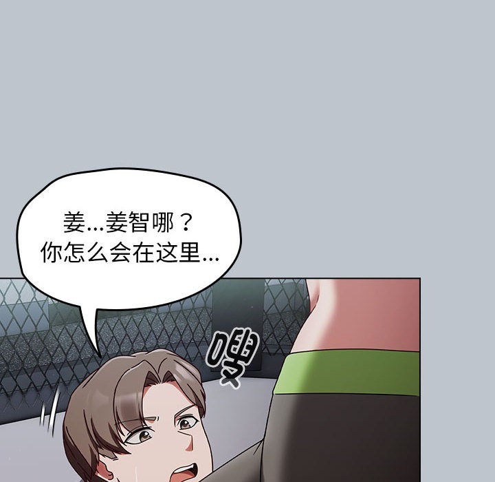 第273页