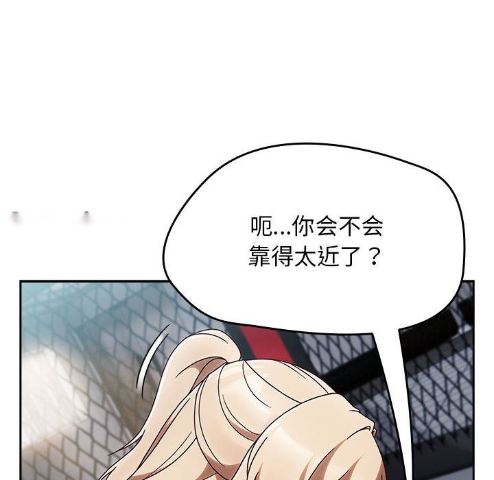 第119页