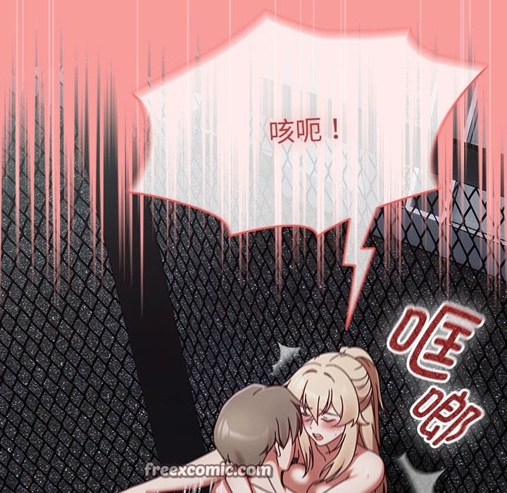 第119页