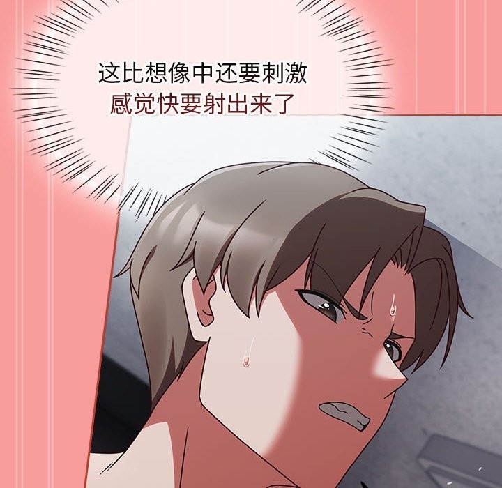 第129页